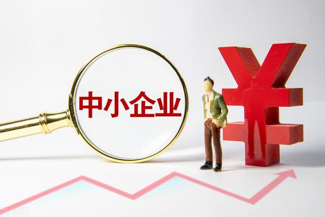 多多28官网- 第戎当地企业注资,缓解俱乐部运营压力  